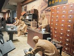 -柳州工业博物馆