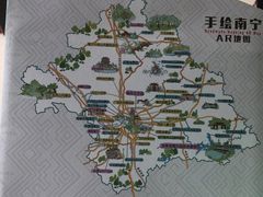 -芦仙山景区-飞越丛林探险乐园