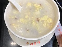 -红荔村肠粉(贝丽店)