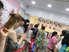 -珍妮曲奇聪明小熊(尖沙咀店)