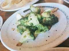 西兰花-SMOKI & CO(五大道店)