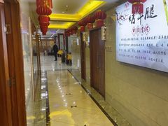 -杨正宗烤全羊(北二环店)