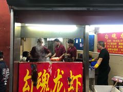 门面-龙虾奇迹(大华三路店)