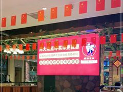 门面-醉美东江·三文鱼·烧鸡公