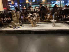 -古京·臻致料理(月湖店)