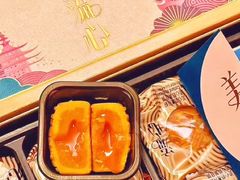 -奥士凯物美(新兴里店)