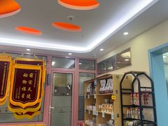-全心全意连锁动物医院·微创中心·内科急重症·心脏专科(丰管路店)