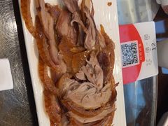 -老铺烤鸭(宝鸡店)