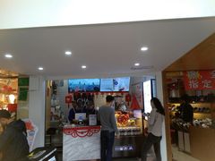 -茶百道(京溪店)