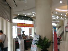 -中国工商银行(长春珠海路支行)