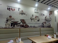 -金诚张妈妈羊汤·驴肉火烧(旧宫佳和园店)