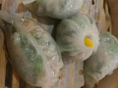 香茜饺-小榄公饭店(西区彩虹店)