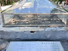 -玲珑塔公园