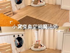 -宜家家居(宝山商场店)