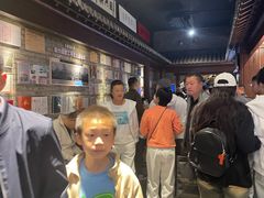 -新兴园饺子馆(河南街店)