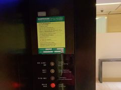 -上海衡山路十二号华邑酒店