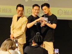 -博纳UA东方宝泰电影城