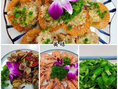 -锦里海景海鲜餐厅.三亚老字号(亚龙湾中心广场店)