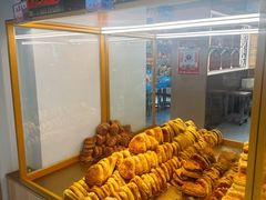 -杨老大焙子月饼干货(宽巷子民族美食街店)