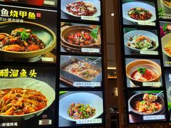-虎哥私房菜(馒头山店)