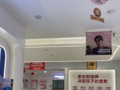 -陕光明眼镜(科创路店)