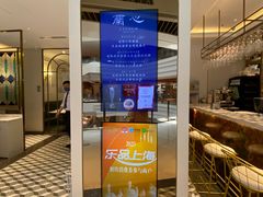 -蘭心·臻品(瑞虹太阳宫店)