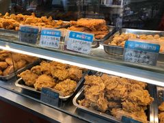 -春苗炸鸡