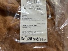 -ZARA HOME(蓝色港湾店)