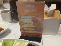 -万荣烤鸭店·北京菜(天坛店)