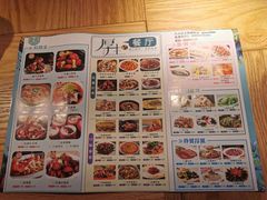 -厚生港萃精致餐厅(中华西路店)