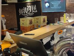-优布劳精酿啤酒鲜扎闪送·(张江店)