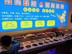自助调料区-俏牛哥鲜牛肉牛肆馆(重庆天地店)