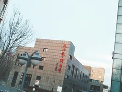 -哈尔滨师范大学(江南校区)