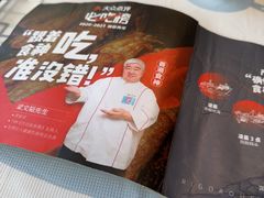 -强记海鲜·大排档(蛇口新街店)