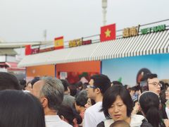 -钱江新城灯光秀