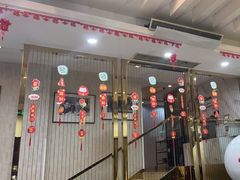 -全聚德(蓝山店)