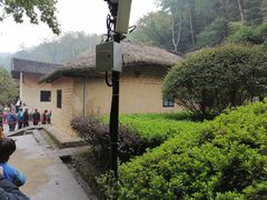 -韶山毛泽东同志故居