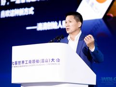 -花桥国际博览中心