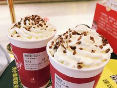 幽幽花椒-海底捞火锅(航洋城店)