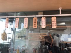 门面-茶小点(丽悦新天店)