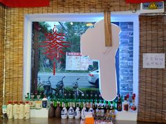 -喜卷·烂肉卷饼(广渠门店)