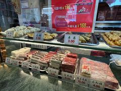 -四宜糕团店(南大街店)