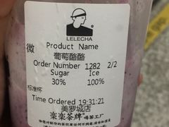 -LELECHA乐乐茶(美罗城店)