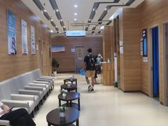 -美年大健康体检医院(金牛万达分院)