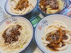 甜水面-林记渣渣面(西街店)