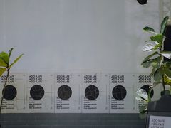 -ADO KAFE(大学城店)
