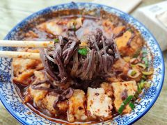 -惠记粉汤羊血(小南门店)
