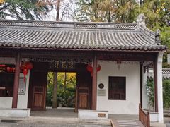 -汇龙潭