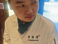 -望海湾海鲜楼·海鲜(河南路店)
