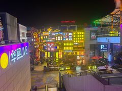 -Famous肥猫墨西哥音乐餐吧(五棵松华熙LIVE店)